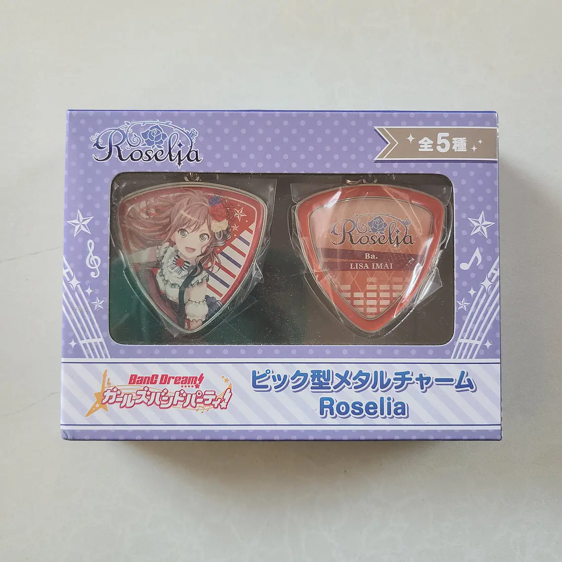 [Roselia] Lisa Imai - Set de colgantes metálicos [Bang Dream] 1