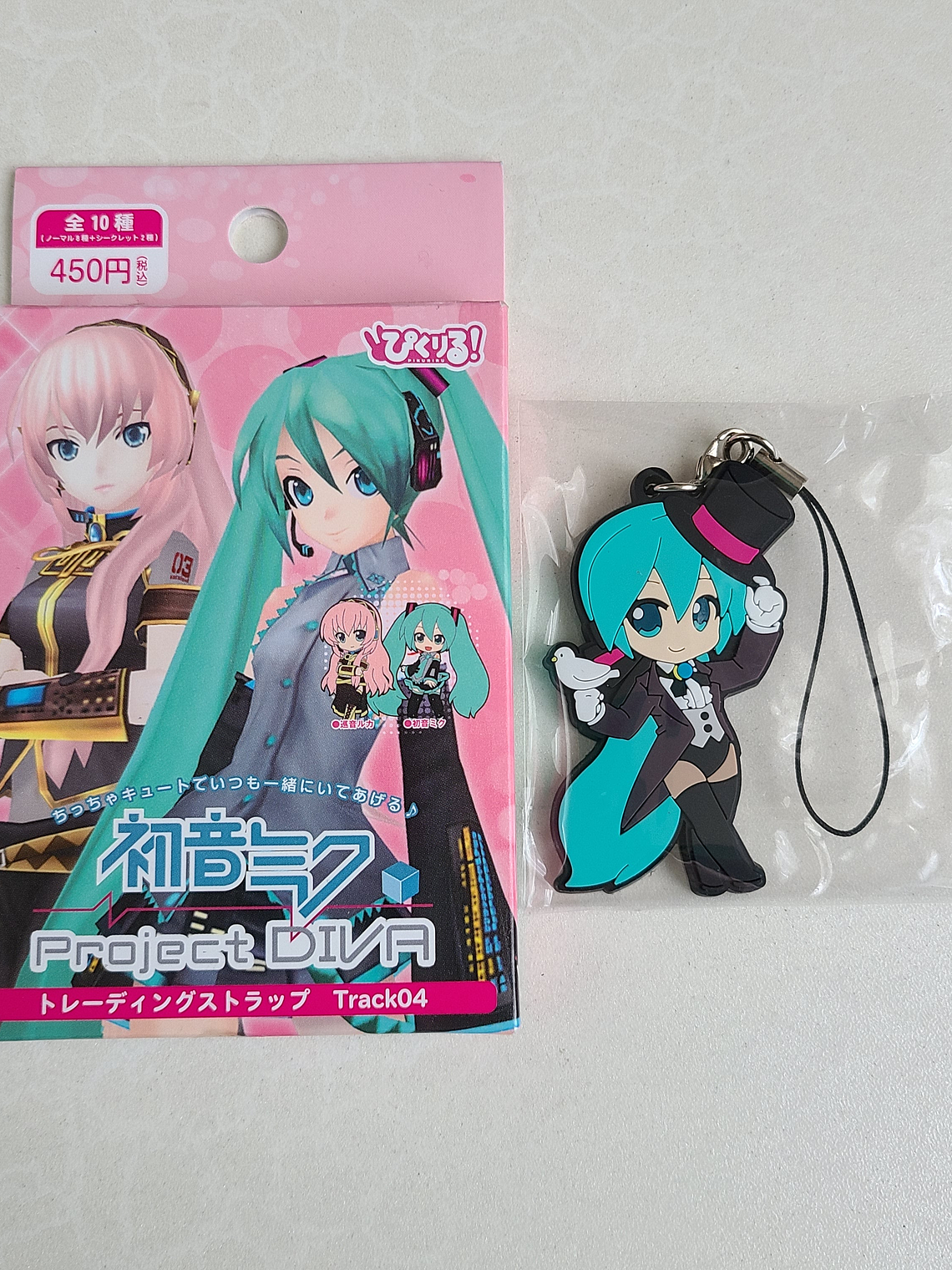 [VOCALOID] Hatsune Miku - Strap de Goma Pikuriru [PROJECT DIVA] 1