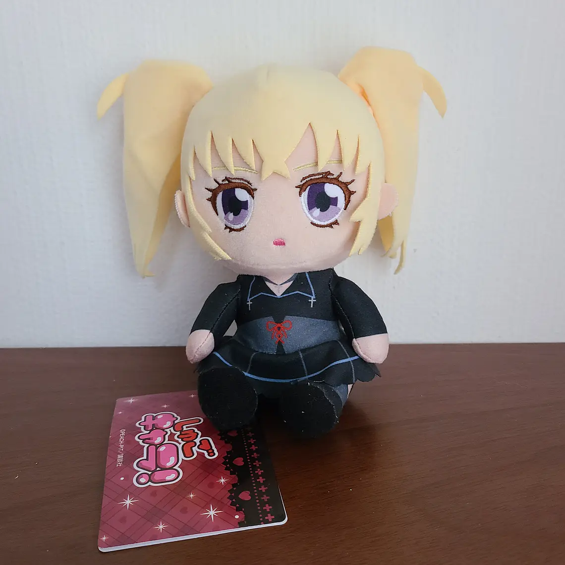 Hoshina Utau - Peluche Luminasta [Shugo Chara] 1