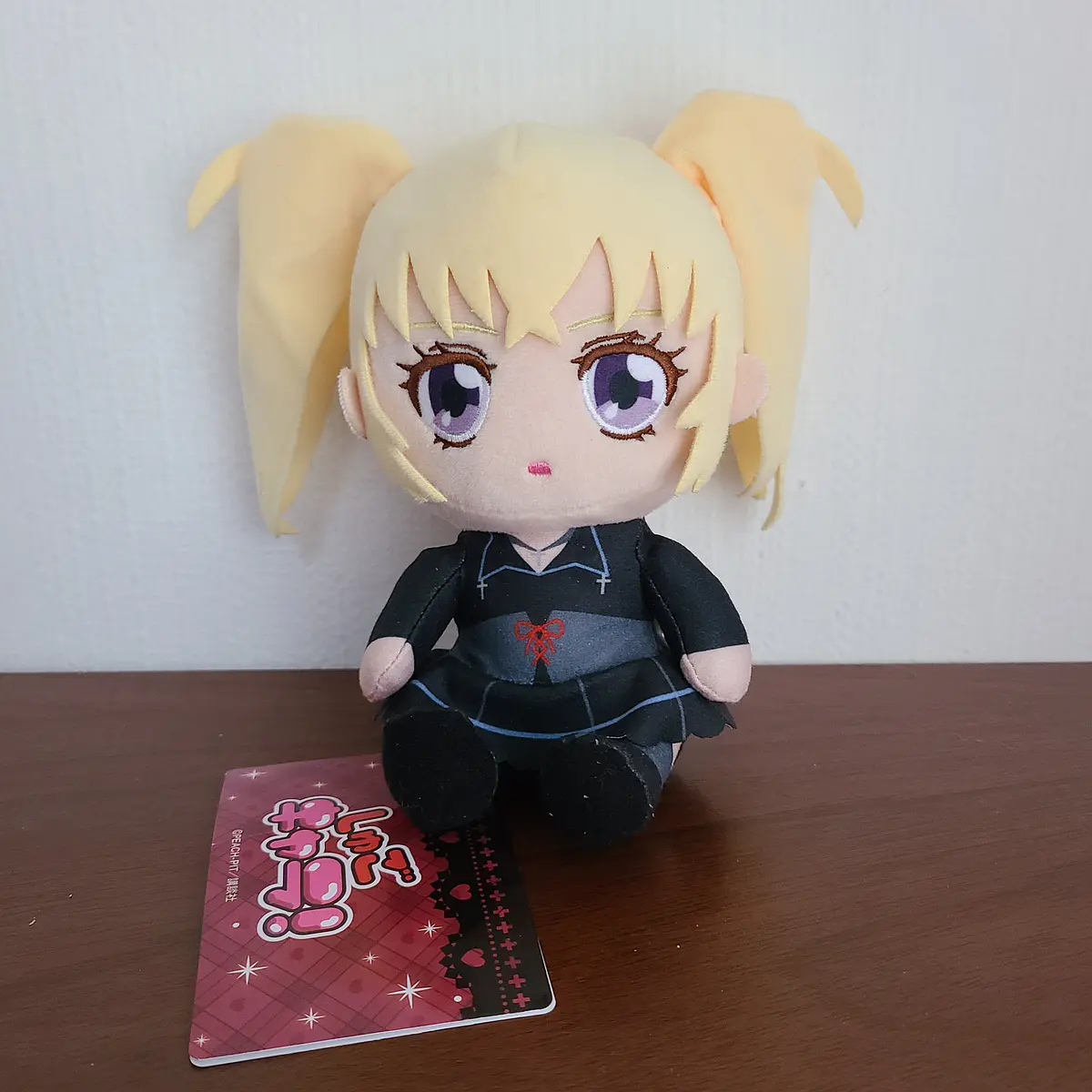 Shugo Chara | Merch y coleccionables - The Hobby Zone