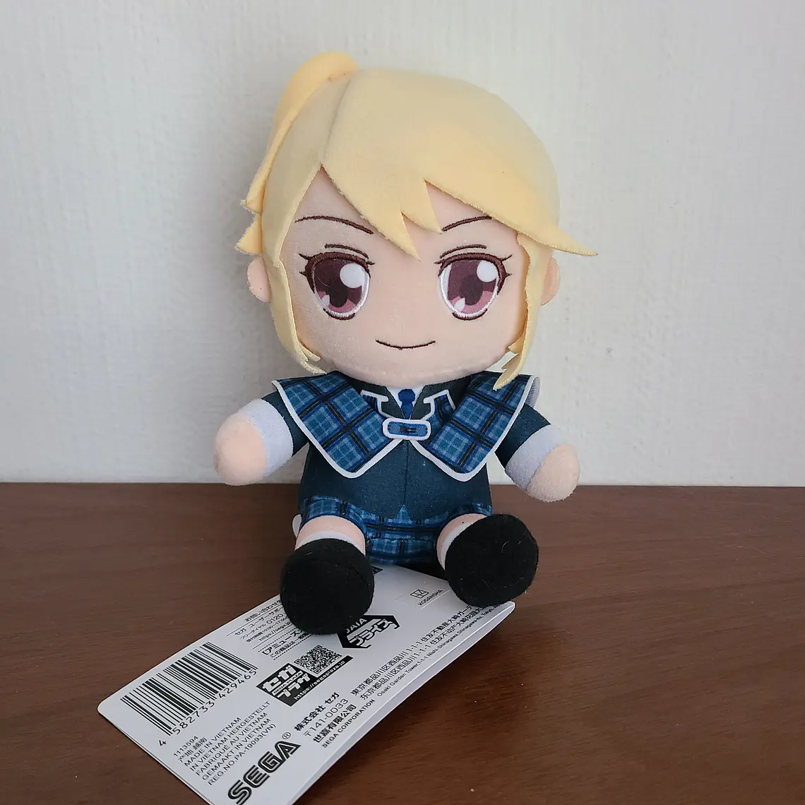 Tadase Hitori - Peluche Luminasta [Shugo Chara] 1