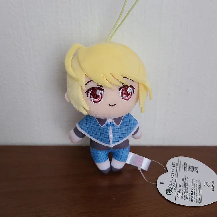 Tadase Hotori - Peluche Pikonui [Shugo Chara] 1