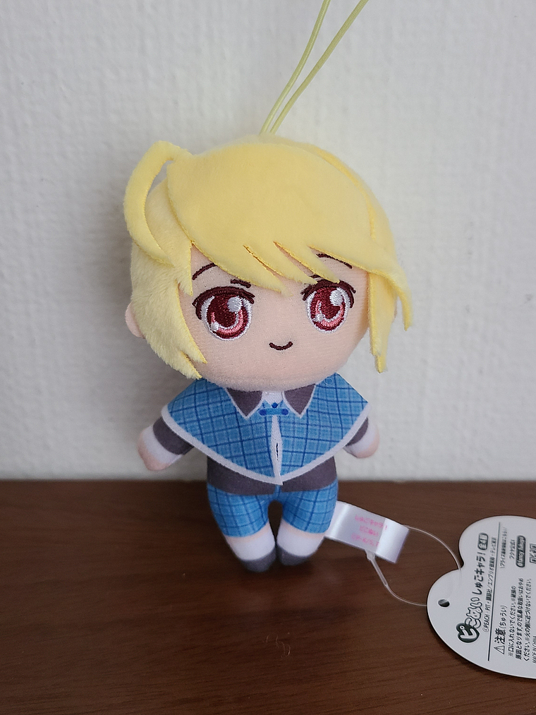 Tadase Hotori - Peluche Pikonui [Shugo Chara] 1