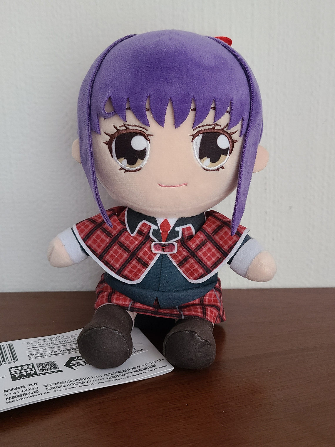 Nadeshiko Fujisaki - Peluche Luminasta [Shugo Chara] 1