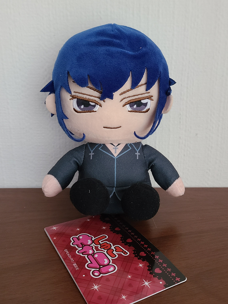 Ikuto Tsukiyomi - Peluche Luminasta [Shugo Chara] 1