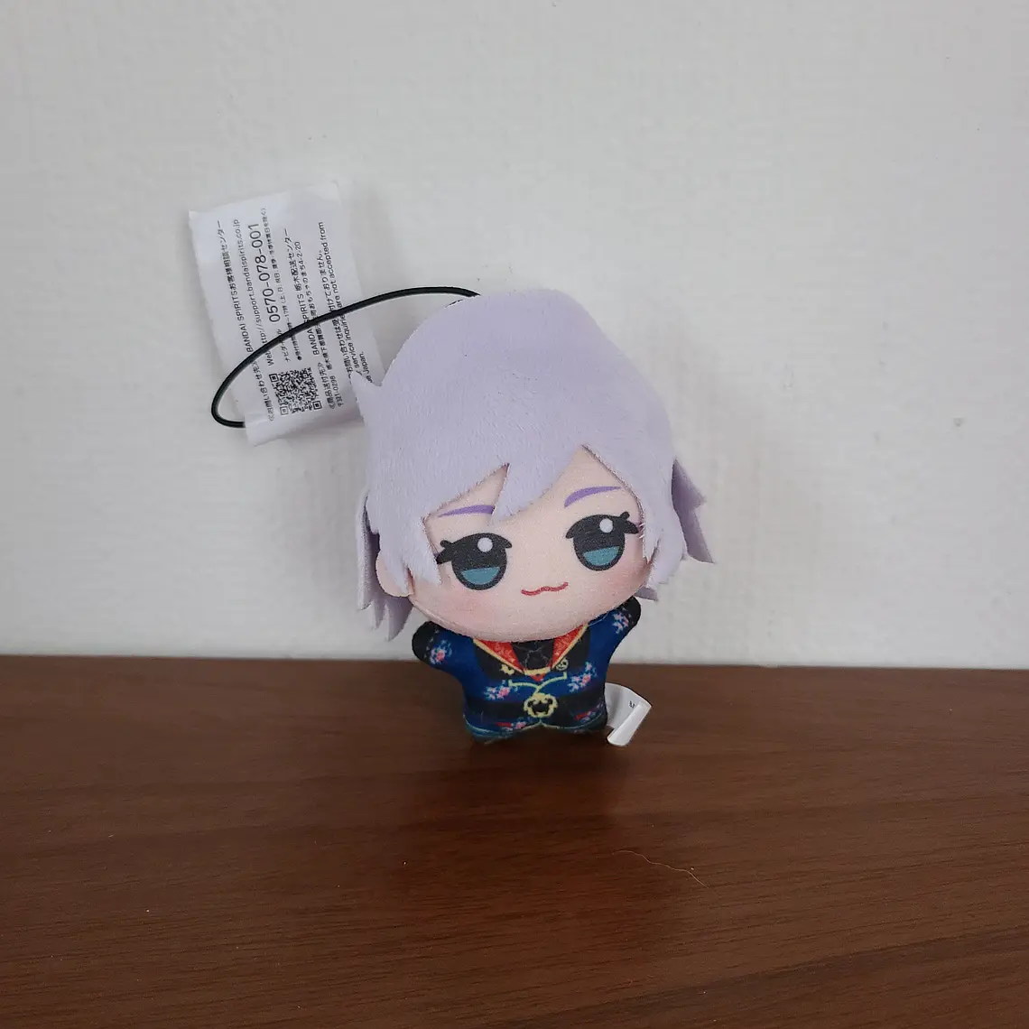 [Pomefiore] Epel Felmier - Peluche 