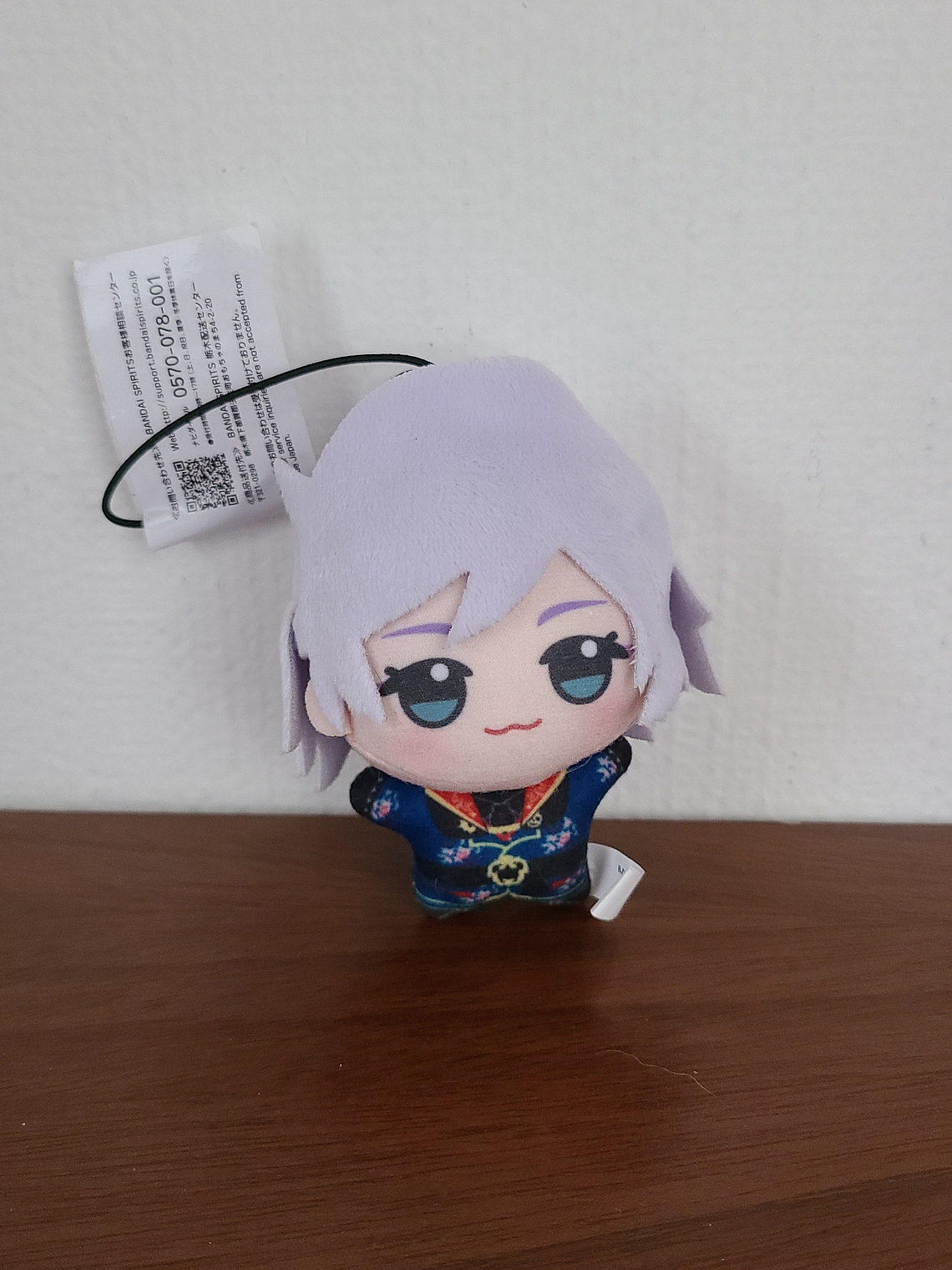 [Pomefiore] Epel Felmier - Peluche 