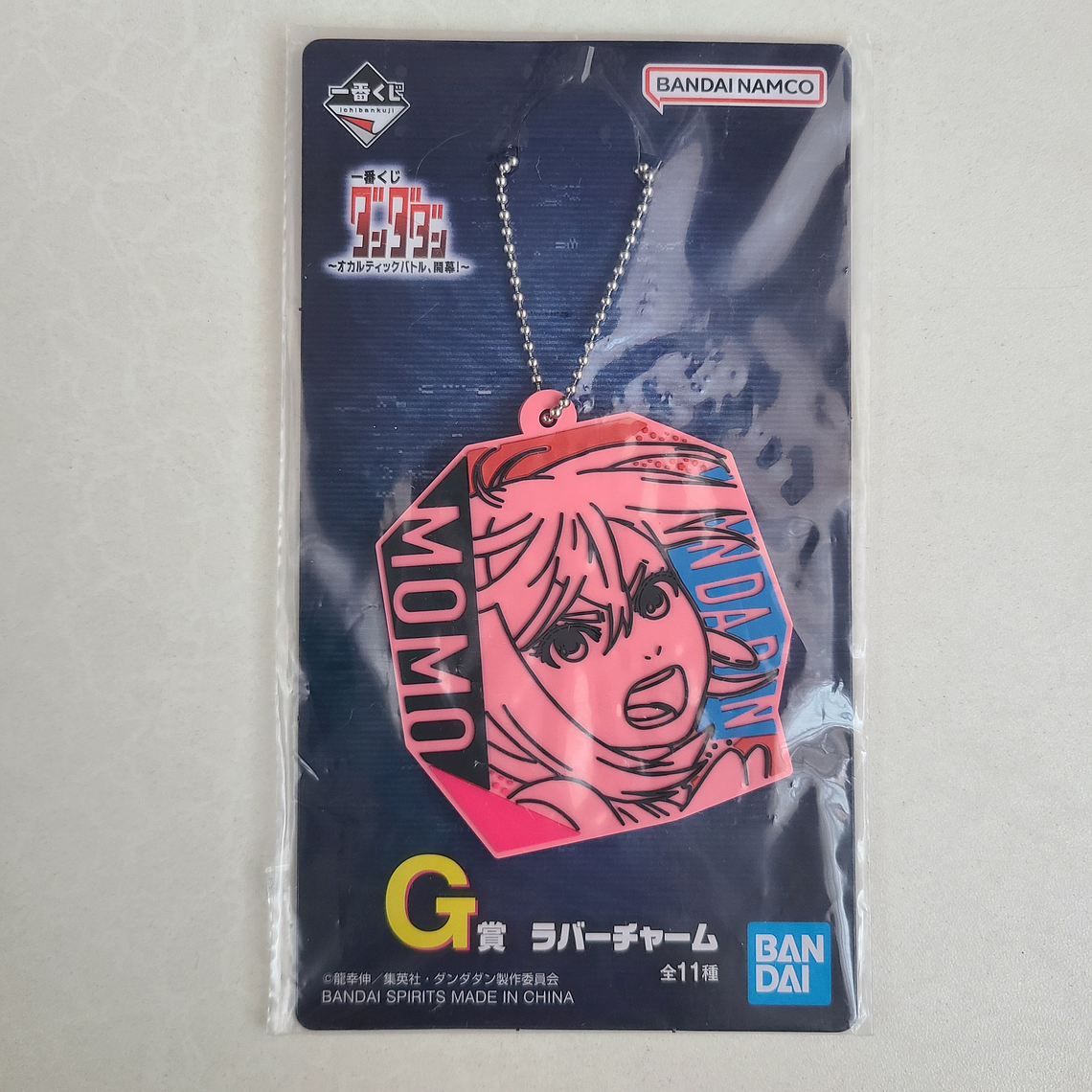 Momo Ayase - Ballchain de goma [Dandadan] 1