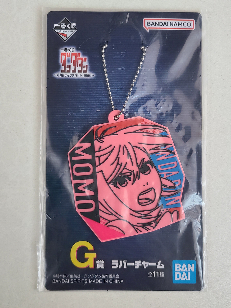 Momo Ayase - Ballchain de goma [Dandadan] 1