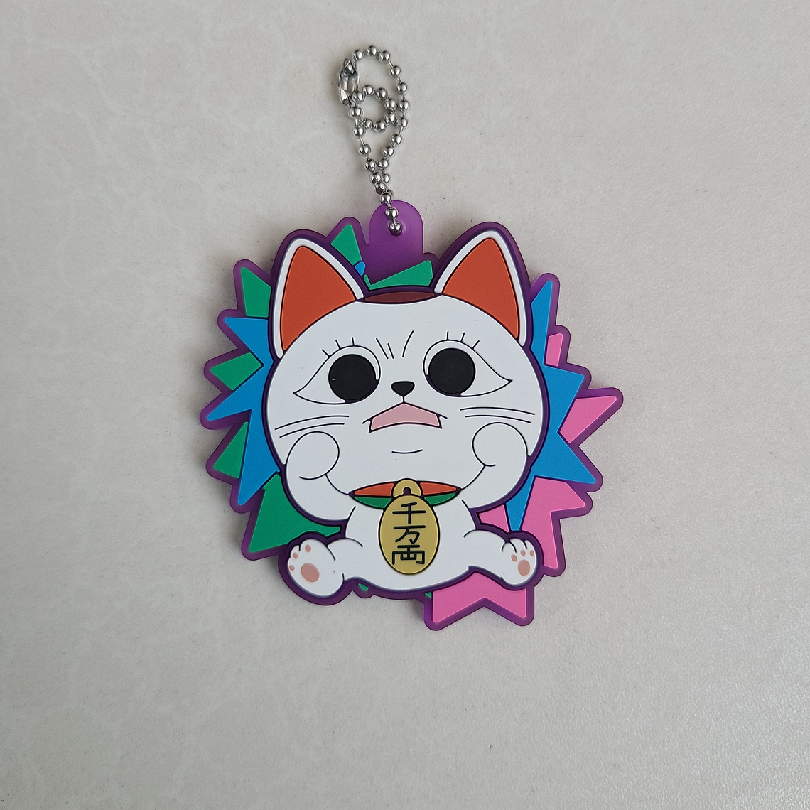 Turbo Abuela - Ballchain de goma [Dandadan] 1