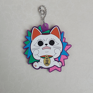 Turbo Abuela - Ballchain de goma [Dandadan]