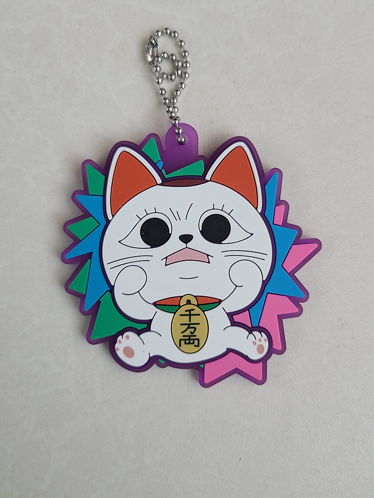 Turbo Abuela - Ballchain de goma [Dandadan] 1