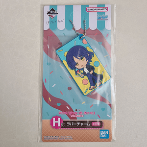 Ryo Yamada - Ballchain de goma [Bocchi the Rock!]