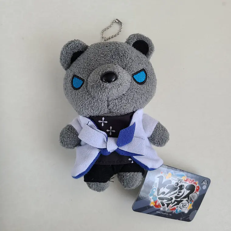 [Matenrou] Jakurai Jinguji - Peluche kuma [Hypnosis Mic] 1