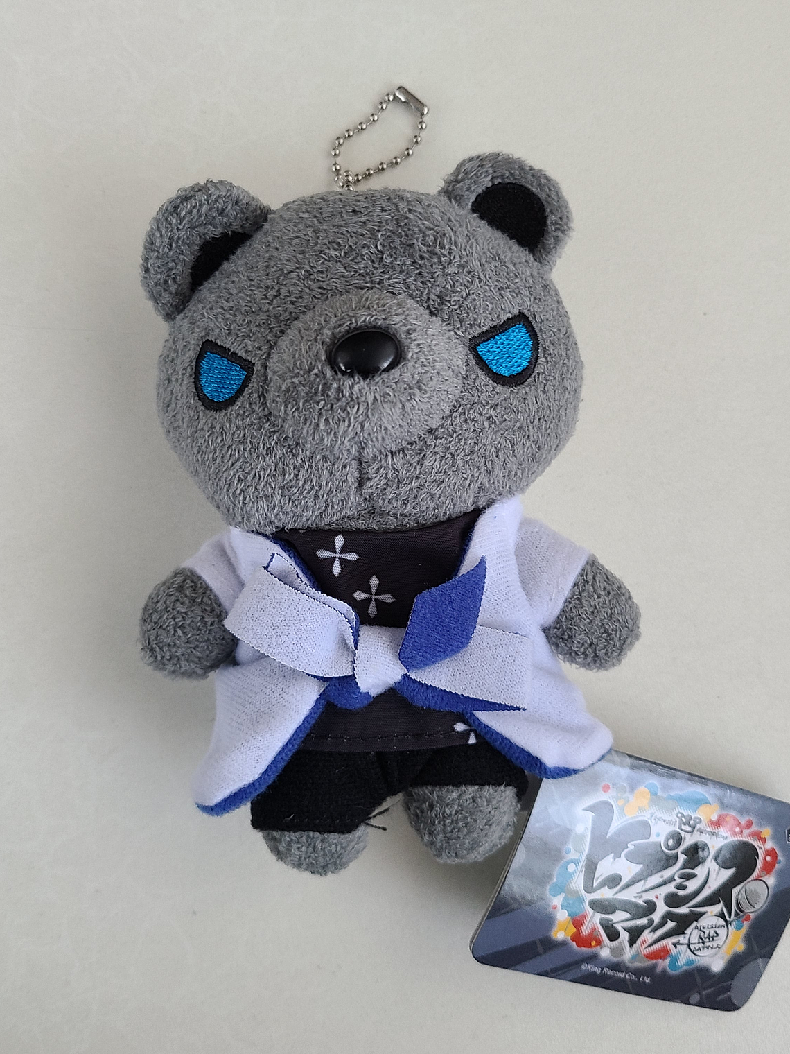 [Matenrou] Jakurai Jinguji - Peluche kuma [Hypnosis Mic] 1