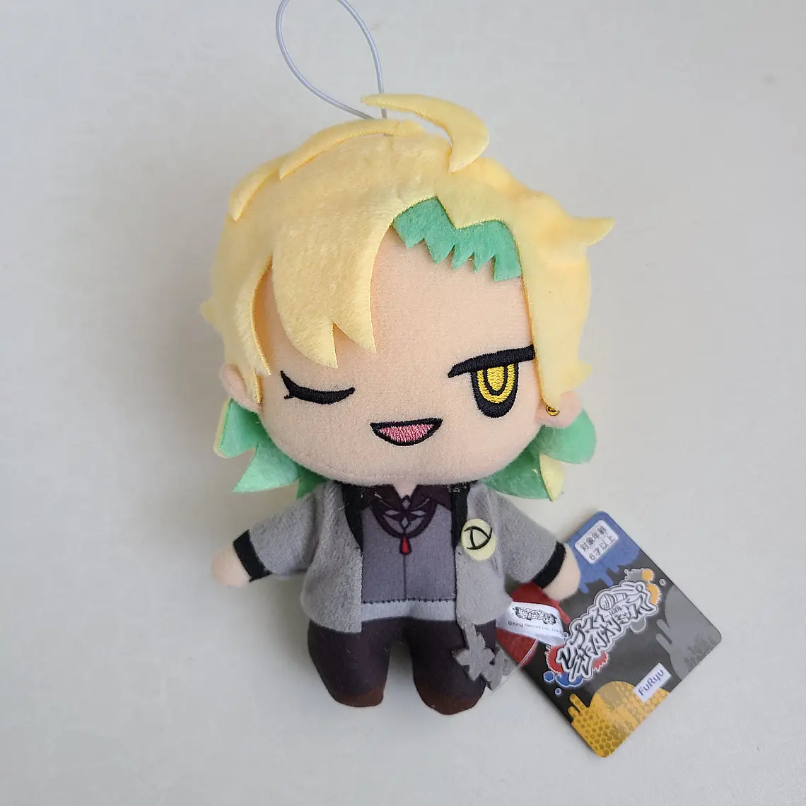 [Matenrou] Hifumi Izanami - Peluche Sanrio Remix [Hypnosis Mic] 1