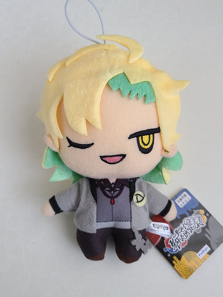 [Matenrou] Hifumi Izanami - Peluche Sanrio Remix [Hypnosis Mic] 1