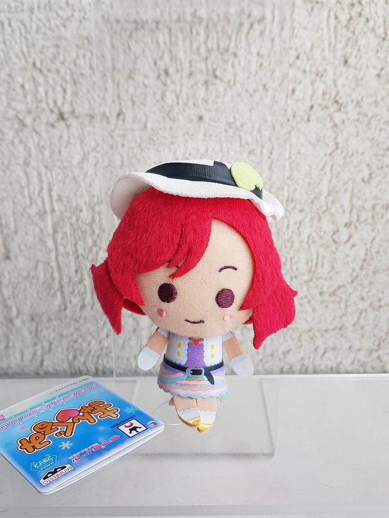 [u's] Maki Nishikino - Peluche Kyun Gurumi [Love Live] 1