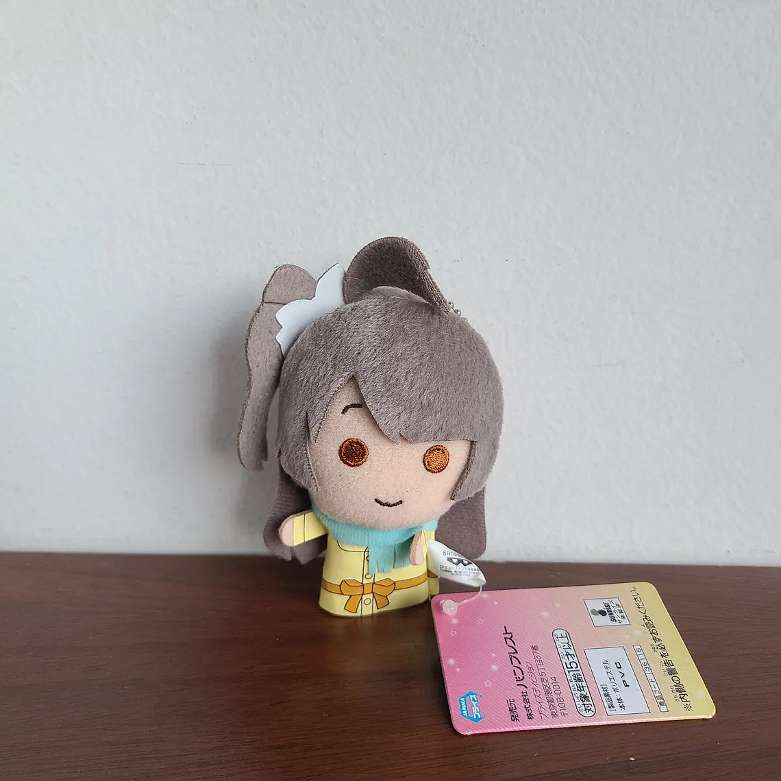 [Musas] Kotori Minami - Peluche titere Kyun Gurumi [Love Live] 1