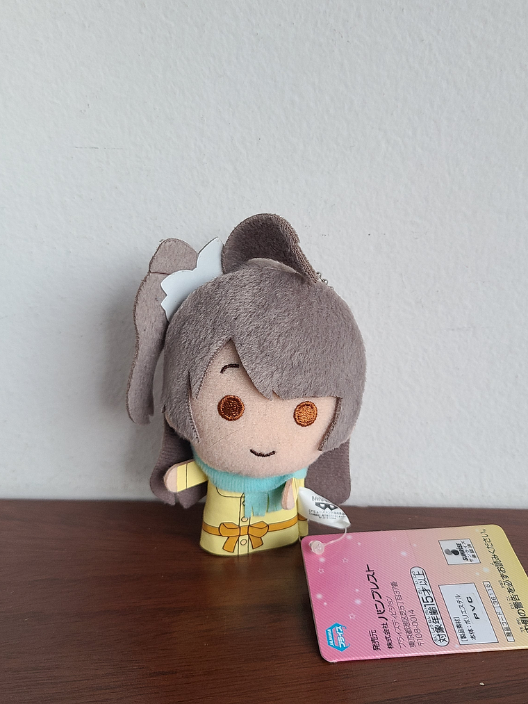 [u's] Kotori Minami - Peluche titere Kyun Gurumi [Love Live] 1