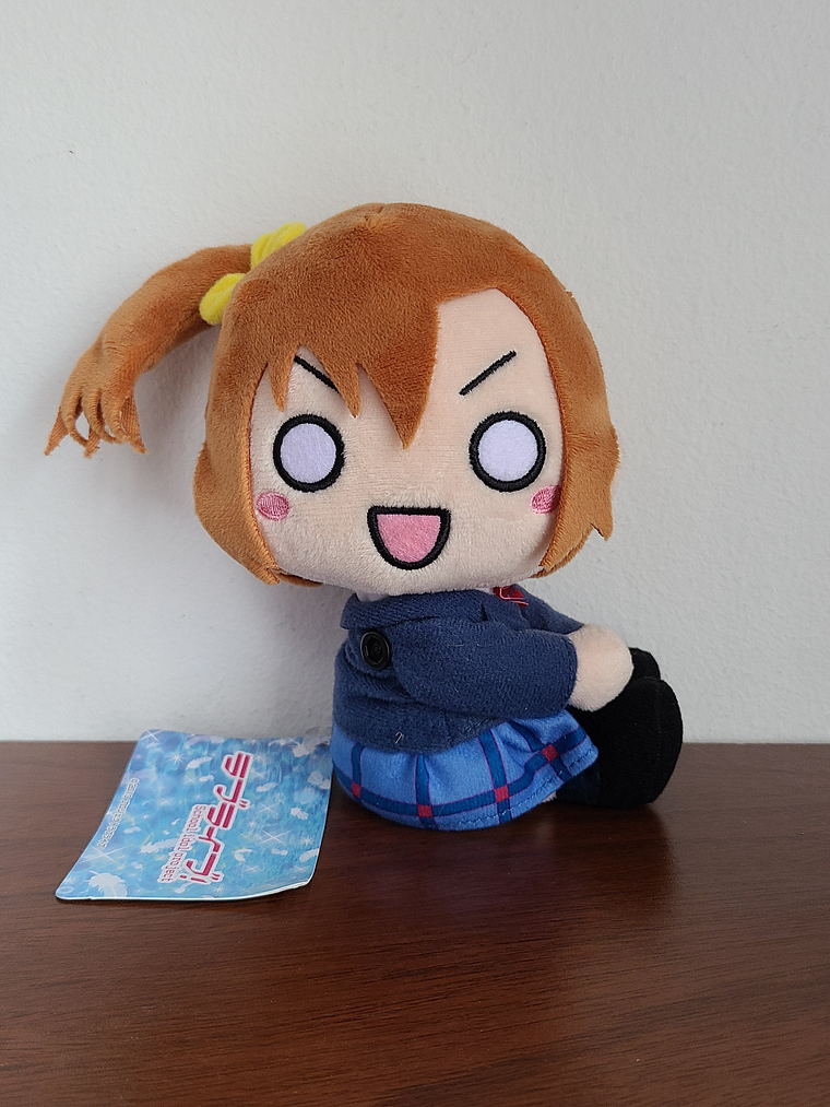 [u's] Honoka Kousaka - Peluche Clip-on [Love Live] 1