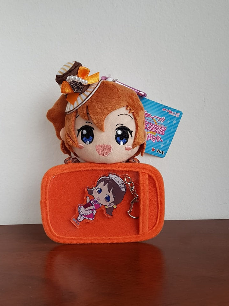 [u's] Honoka Kousaka - Peluche [Love Live] 1