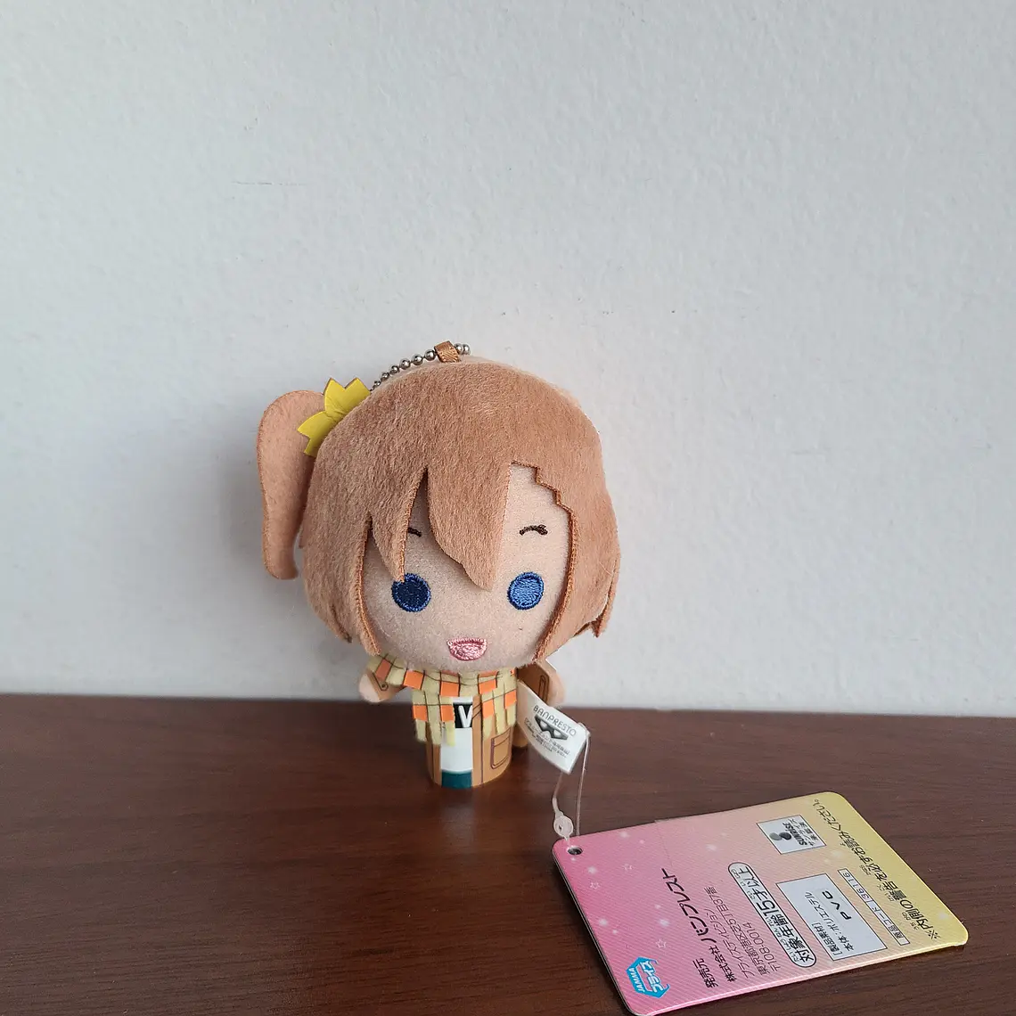 [Musas] Honoka Kousaka - Peluche títere Kyun Gurumi [Love Live] 1