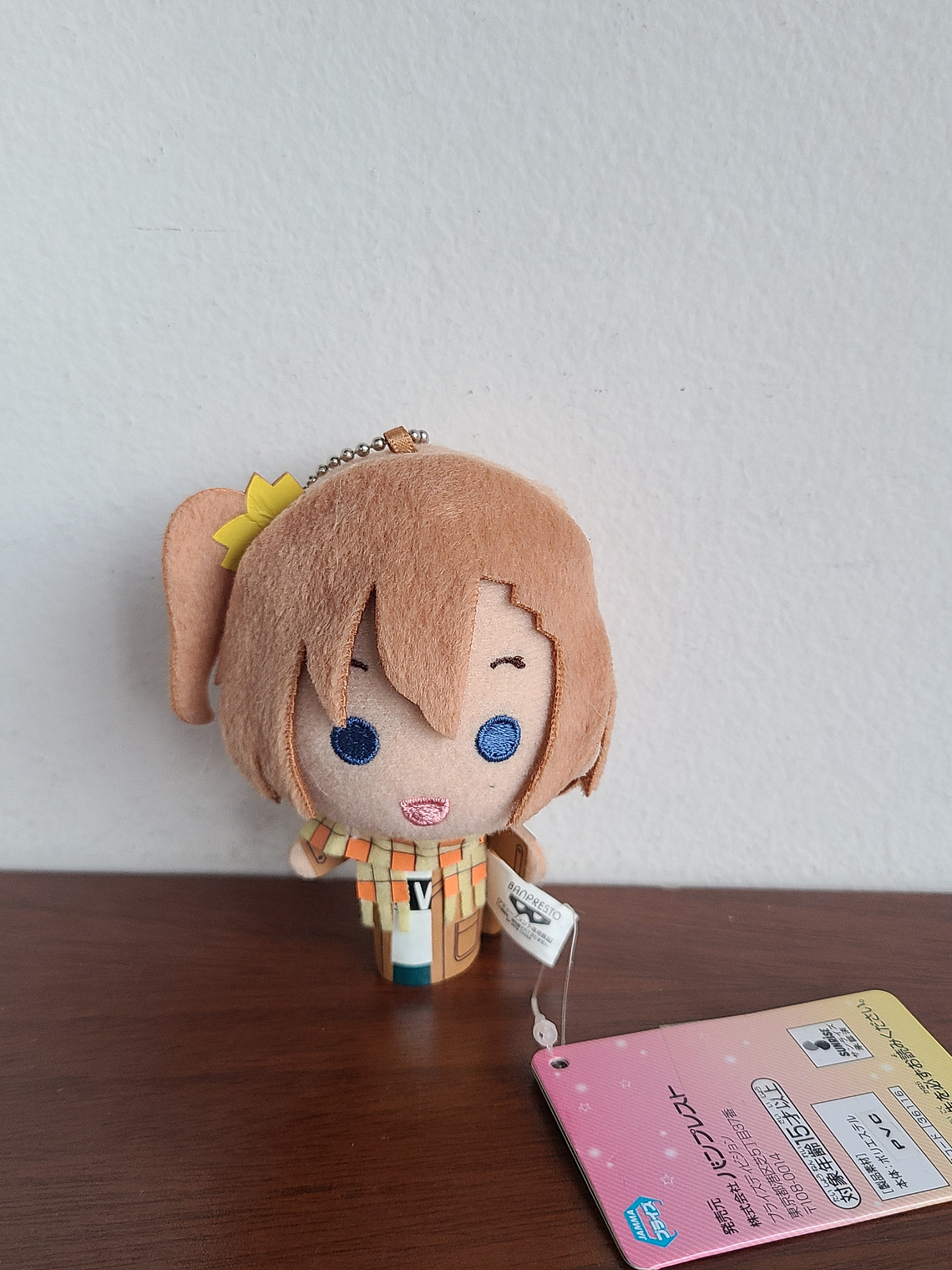 [u's] Honoka Kousaka - Peluche títere Kyun Gurumi [Love Live] 1