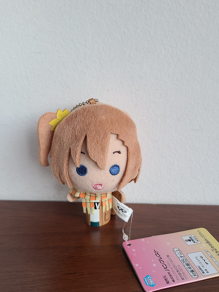 [u's] Honoka Kousaka - Peluche títere Kyun Gurumi [Love Live] 1