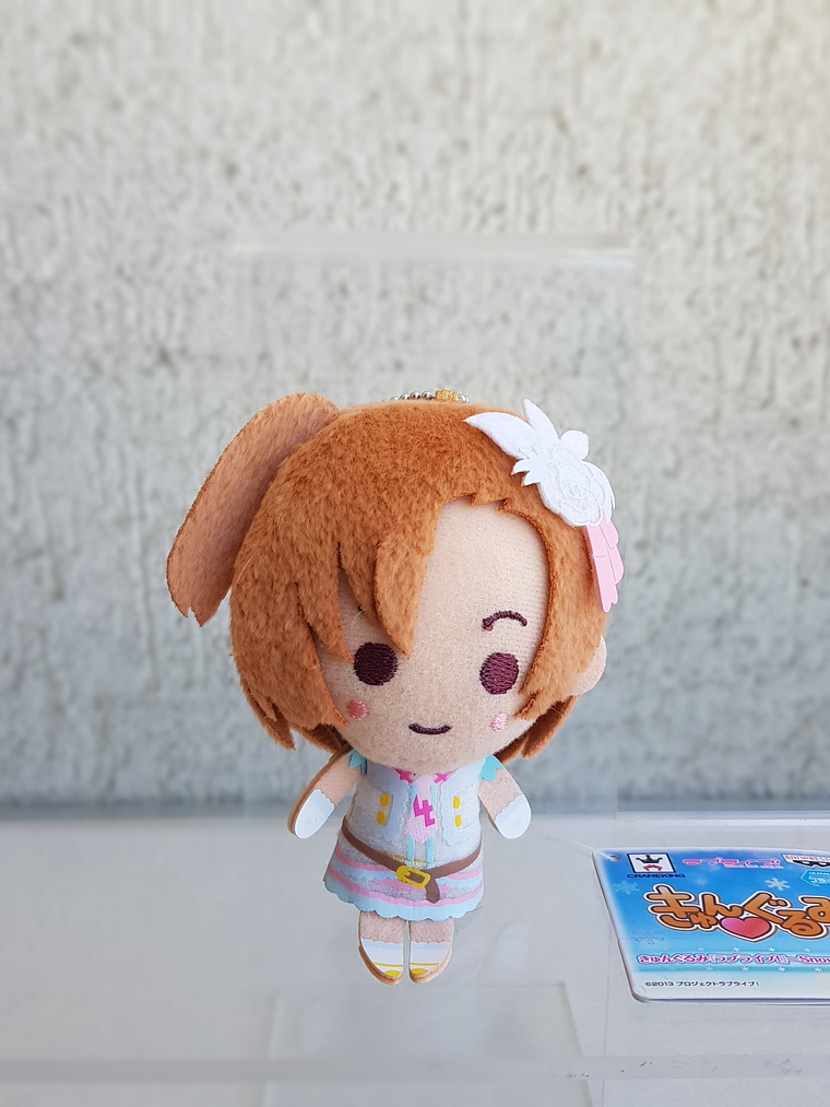 [u's] Honoka Kousaka - Peluche Kyun Gurumi [Love Live] 1