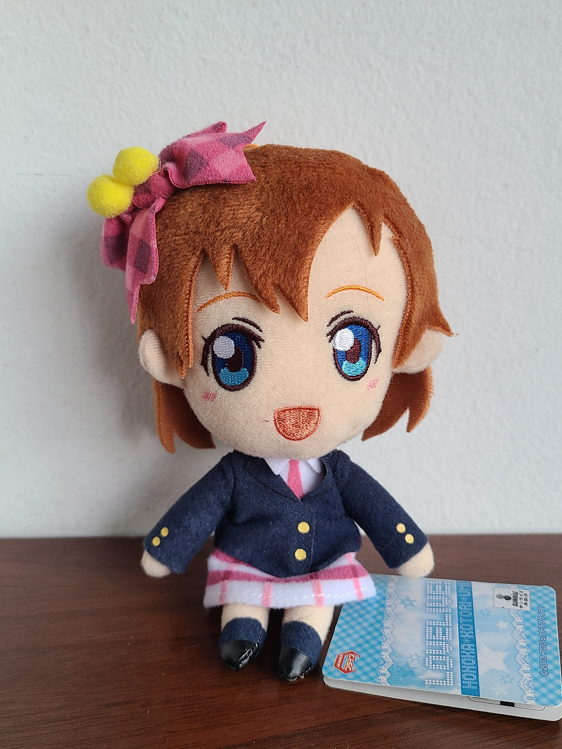 [u's] Honoka Kousaka - Peluche Nuigurumi [Love Live] 1