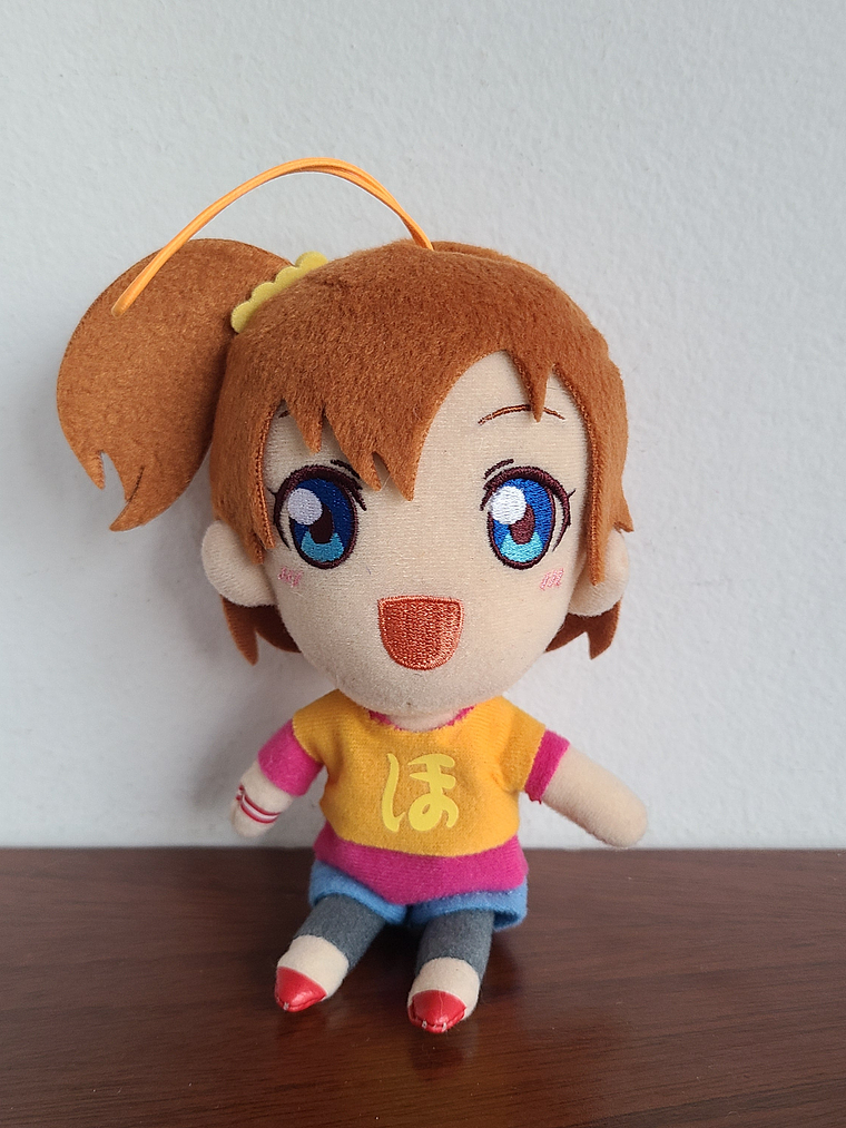 [u's] Honoka Kousaka - Peluche Nuigurumi [Love Live] 1