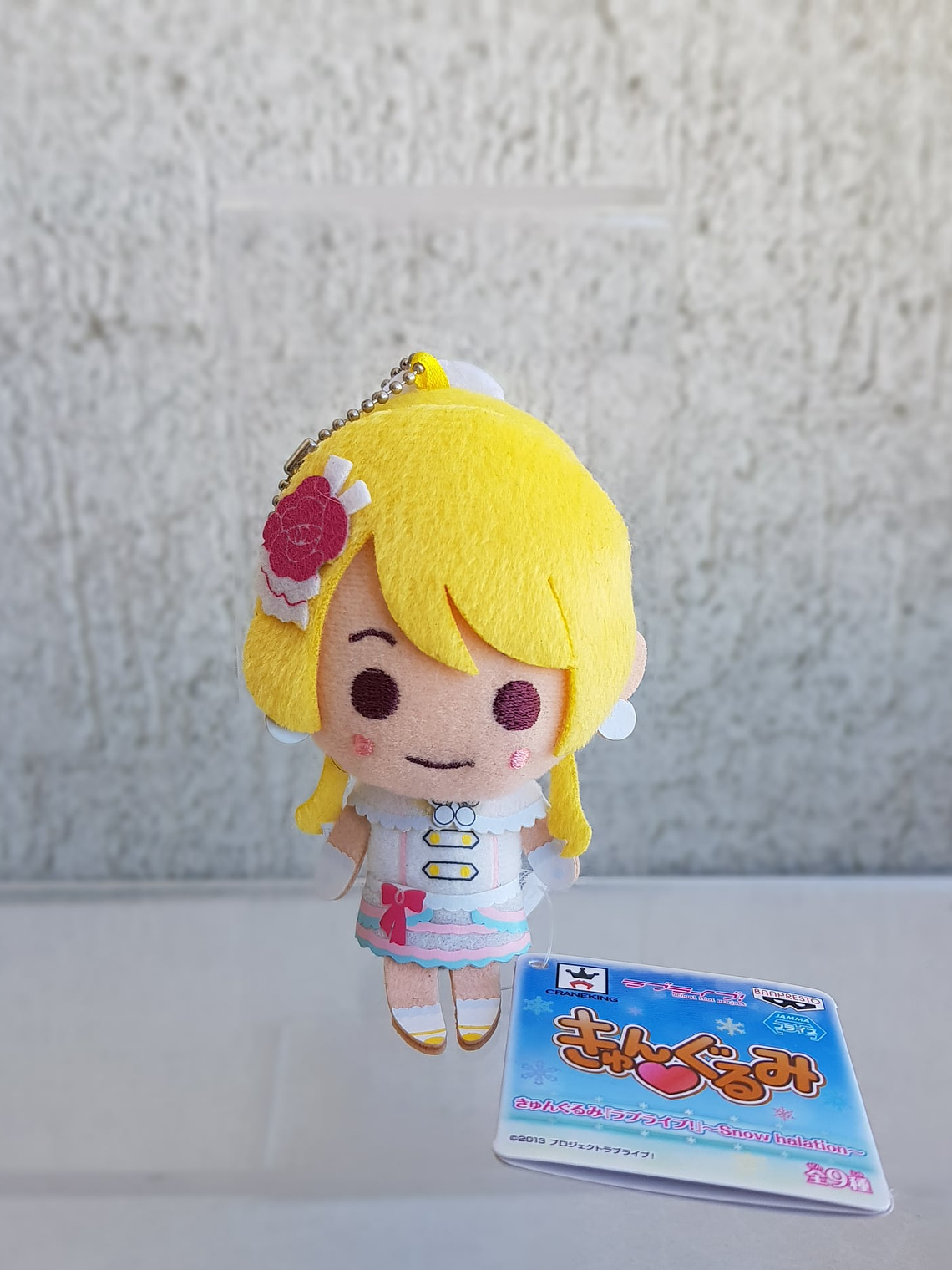 [u's] Eli Ayase - Peluche Kyun Gurumi [Love Live] 1