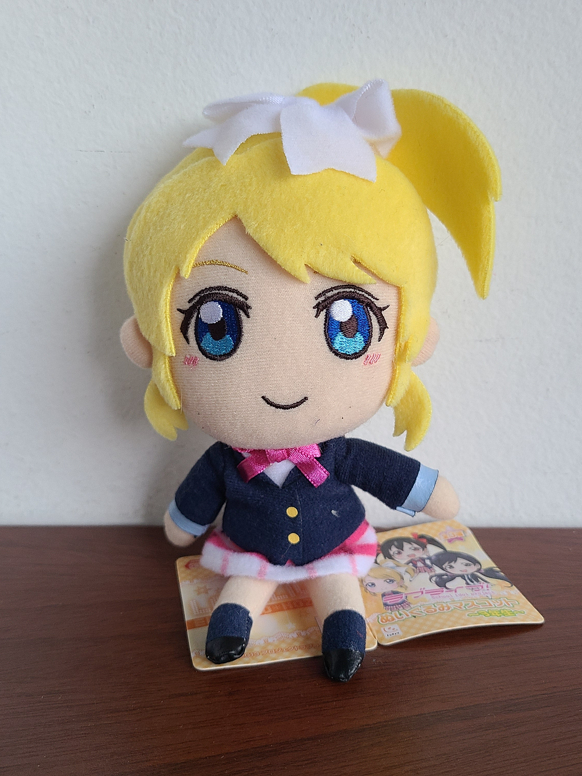 [u's] Eli Ayase - Peluche Nuigurumi [Love Live] 1