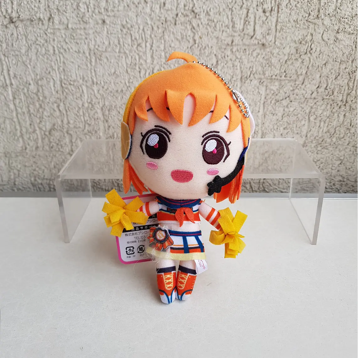 [Aqours] Chika Takami - Peluche [Love Live Sunshine] 1