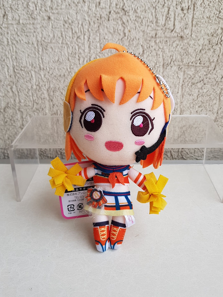 [Aqours] Chika Takami - Peluche [Love Live Sunshine] 1