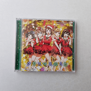 [POPPIN PARTY] Single  