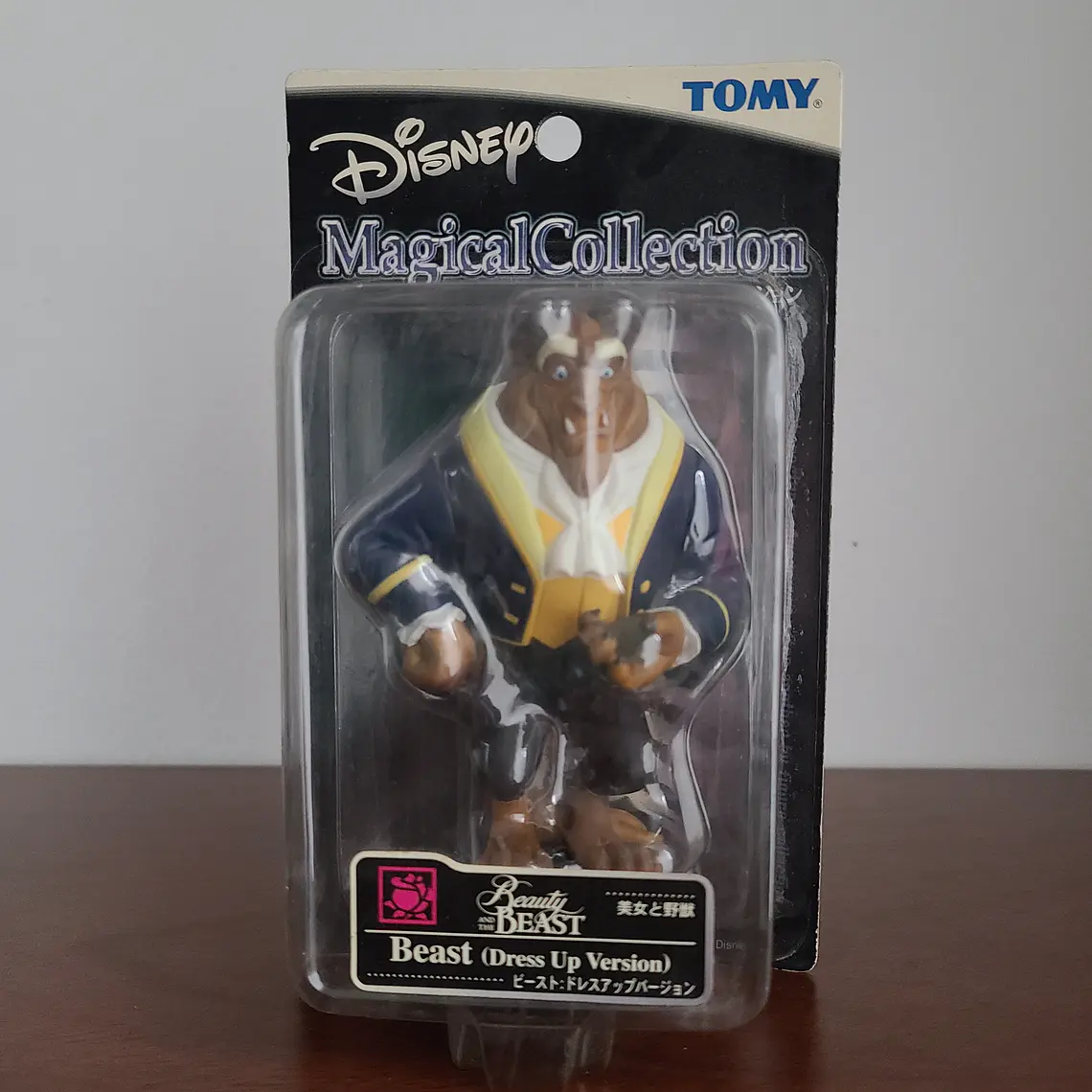BESTIA DISNEY MAGICAL COLLECTION (TOMY) 1