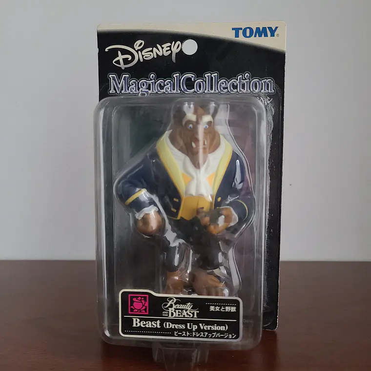 BESTIA DISNEY MAGICAL COLLECTION (TOMY) 1