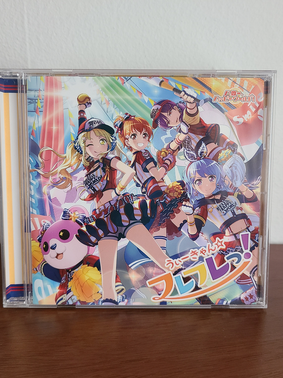 [HELLO HAPPY WORLD] Single 