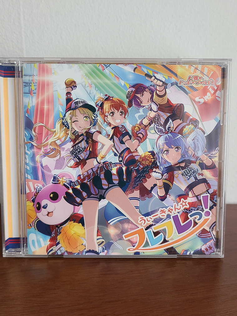 [HELLO HAPPY WORLD] Single 