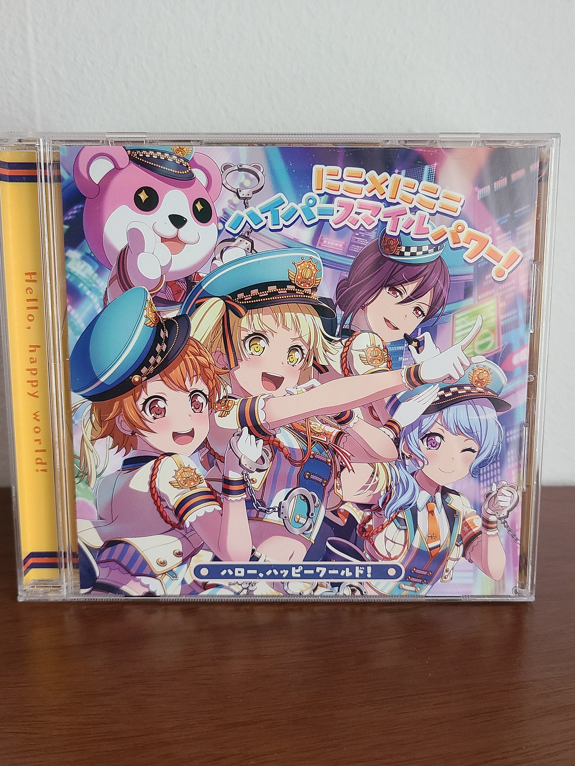 [HELLO HAPPY WORLD] Single 