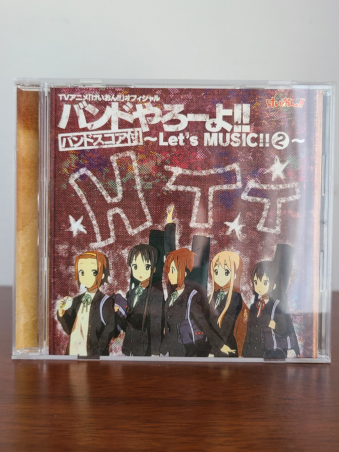 K-ON!! Album Official Band Yarouyo!! ~Let's MUSIC!! 2~ [Houkago Tea Time] 1