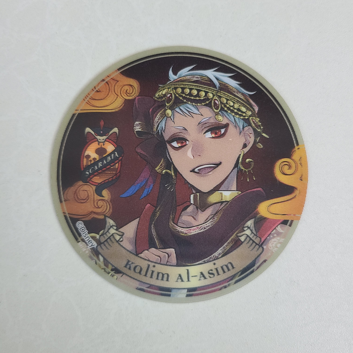 [Scarabia] Kalim Al Asim - Imán lenticular [Twisted Wonderland] 1