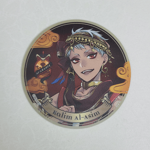 [Scarabia] Kalim Al Asim - Imán lenticular [Twisted Wonderland]