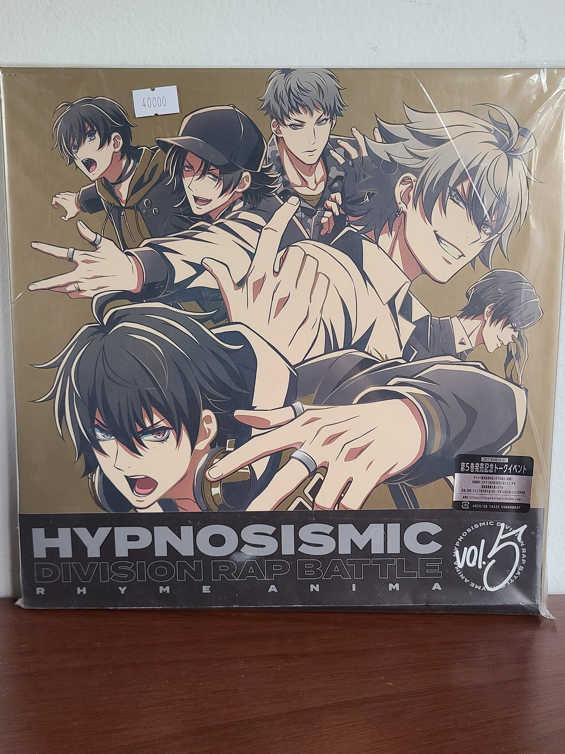 HYPNOSIS MIC Rhyme Anima Vol.5 Edición Limitada [Hypnosis Mic] 1