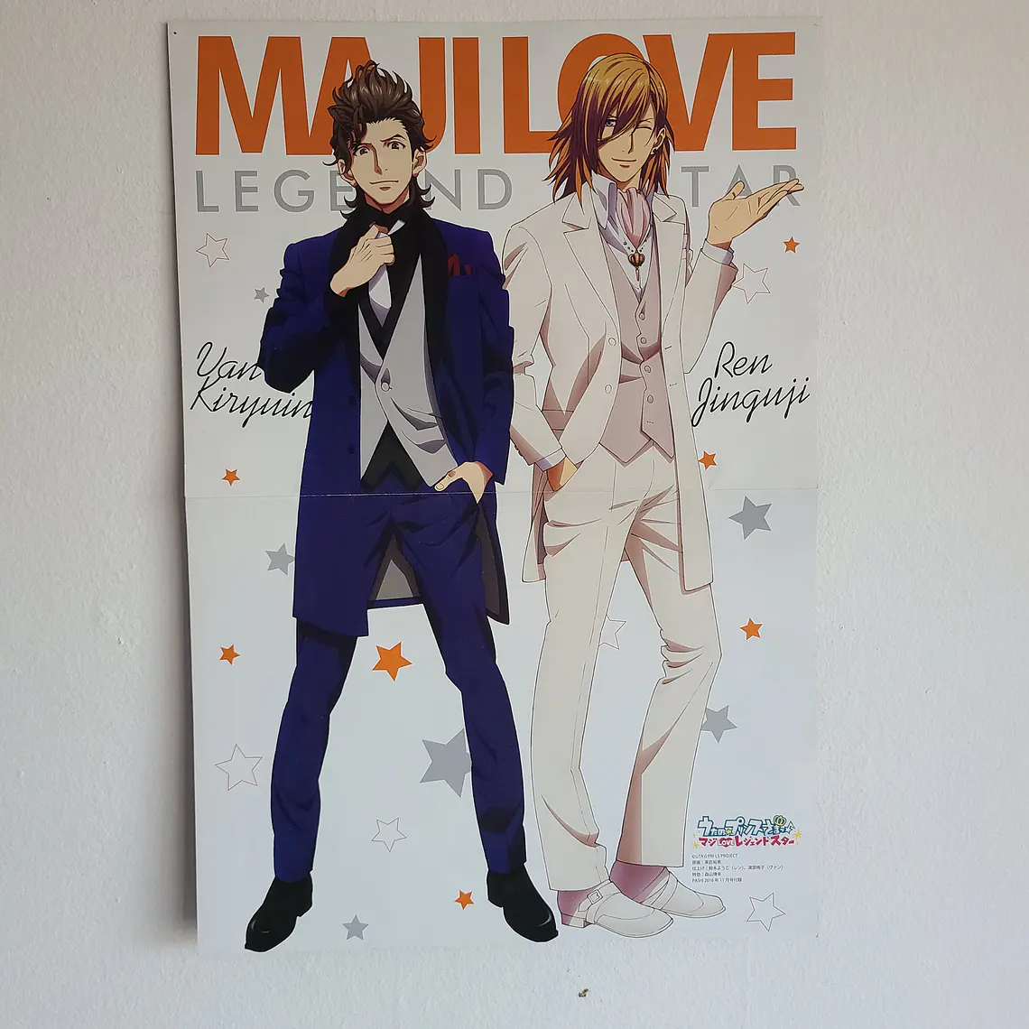 Van Kiryuin x Ren Jinguji - Poster [Utapri] 1
