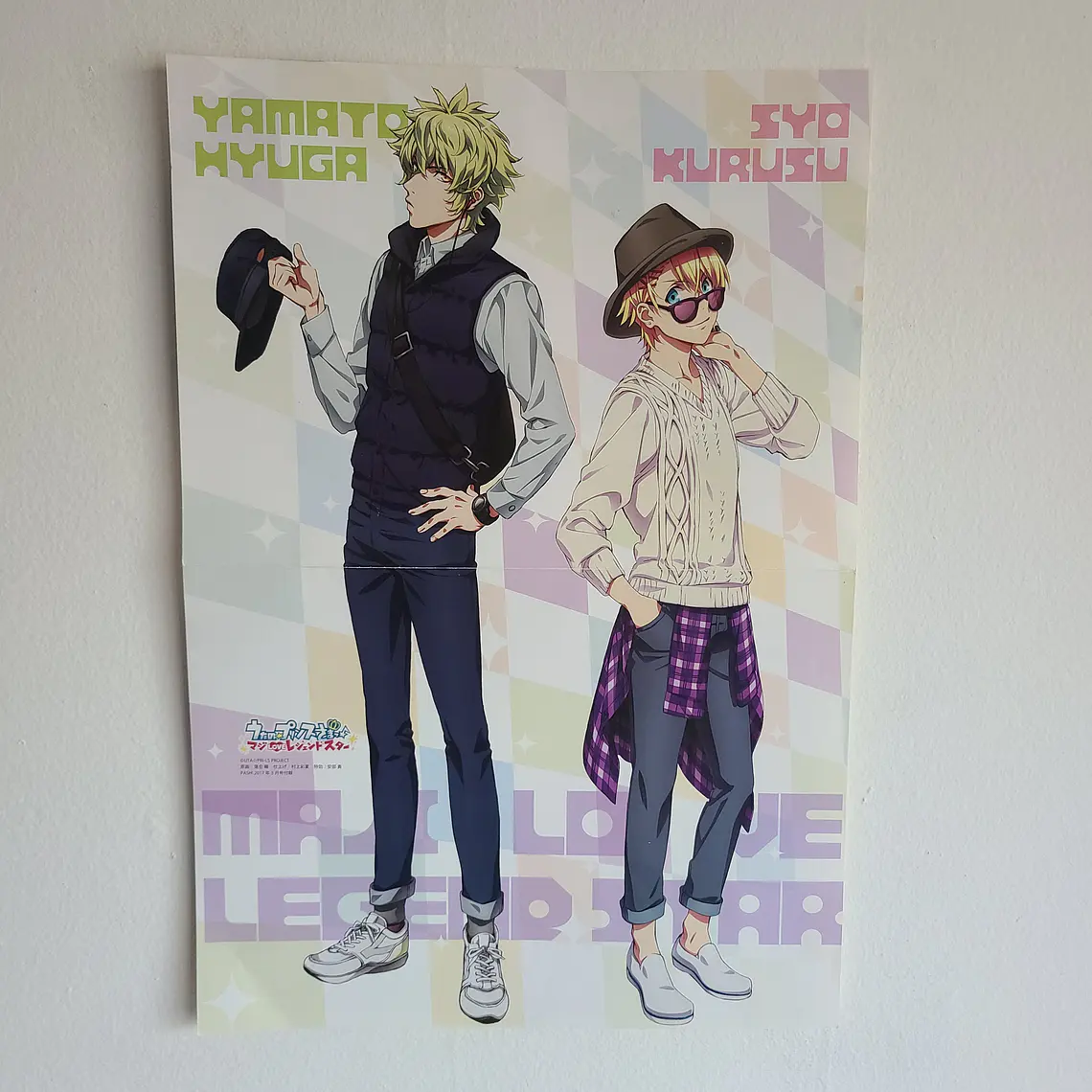 Syo Kurusu x Yamato Hyuga - Poster [Utapri] 1