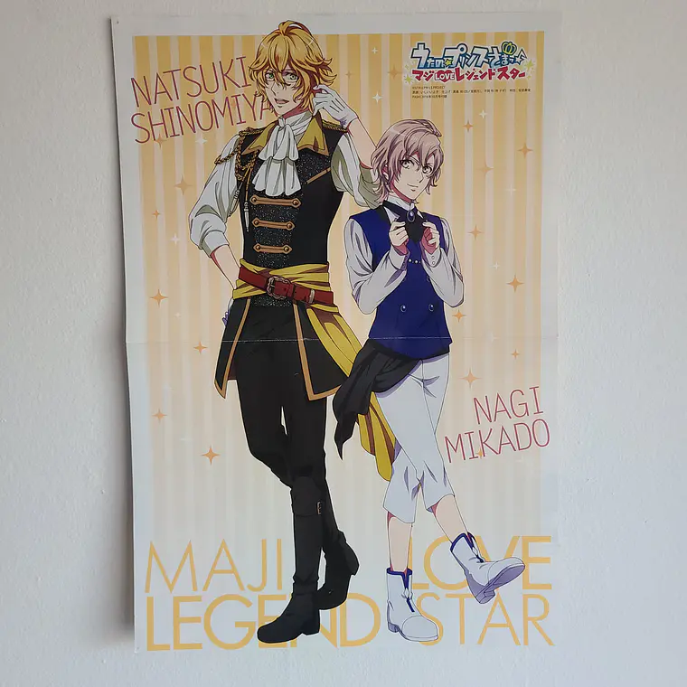 Natsuki Shinomiya x Nagi Mikado - Poster [Utapri] 1