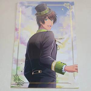 Cecil Aijima - Postal [Utapri]